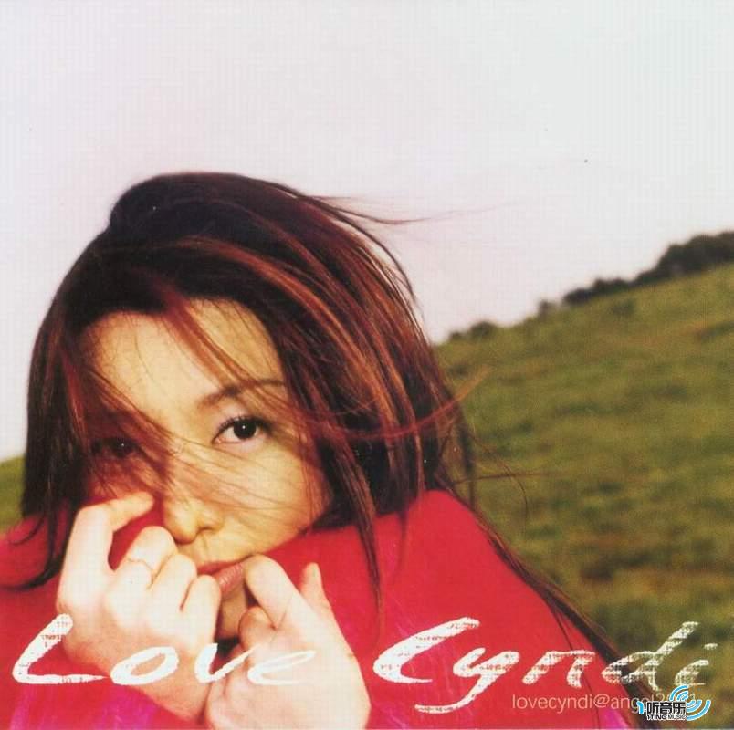 Love Cyndi