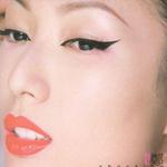 Shocking Pink