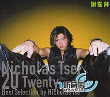 Nicholas Tse 20 Twenty 日本精选大碟