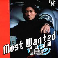Most Wanted霆锋精选