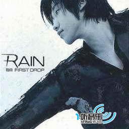 初雨 First Drop(台湾版)