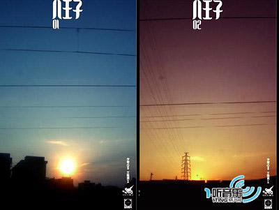 八王子广播剧音乐原声
