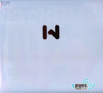 爱我的人和我爱的人