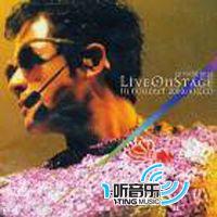 Live on Stage in Concert 2001