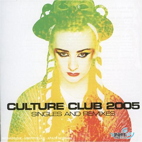 2005 Singles & Remixes