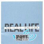 Real Life(首张专辑)