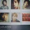 Arashi 嵐 Yume de Iikara 试听