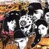 杂锦合辑 Hellbound 下地狱 - Eminem 阿姆 (Remix By DJ E-Turn) 试听