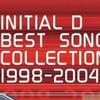 头文字D Best Song Collection 1998-2004(日本版)
