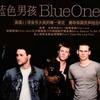 Blue One Love 试听
