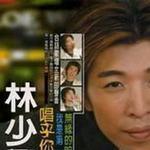 唱乎你爽详情