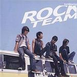 Rock Team