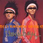 Silly King详情