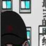 2005年度最in的单曲详情