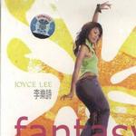 Fantasy详情