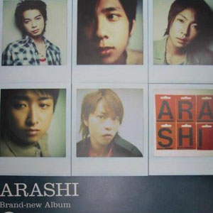 Arashi 嵐正版专辑one 限量日本版 全碟免费试听下载 Arashi 嵐专辑one 限量日本版 Lrc滚动歌词 铃声 一听音乐网