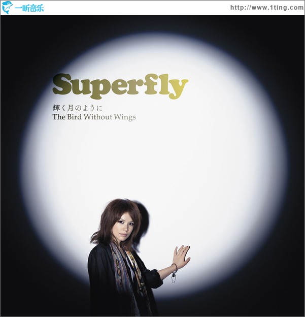 輝く月のように / The Bird Without Wings (Single)