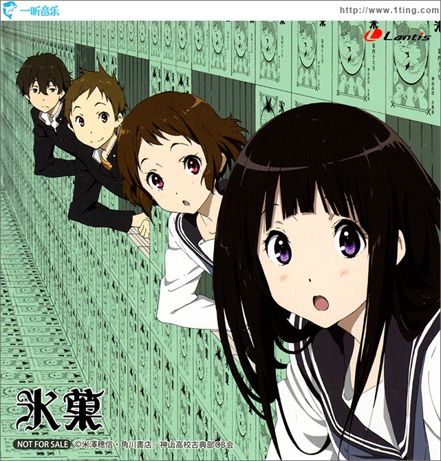 未完成ストライド (Single)