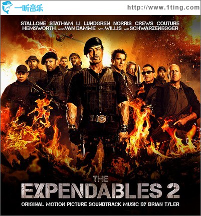 敢死队2 The Expendables 2 Soundtrack