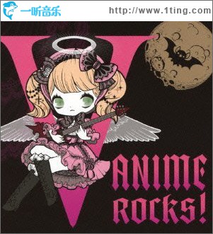 V-ANIME ROCKS!