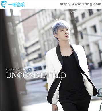 UNCOMMITTED (Single)