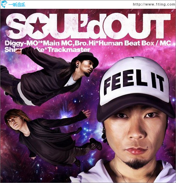 Singin'My Lu (Single)