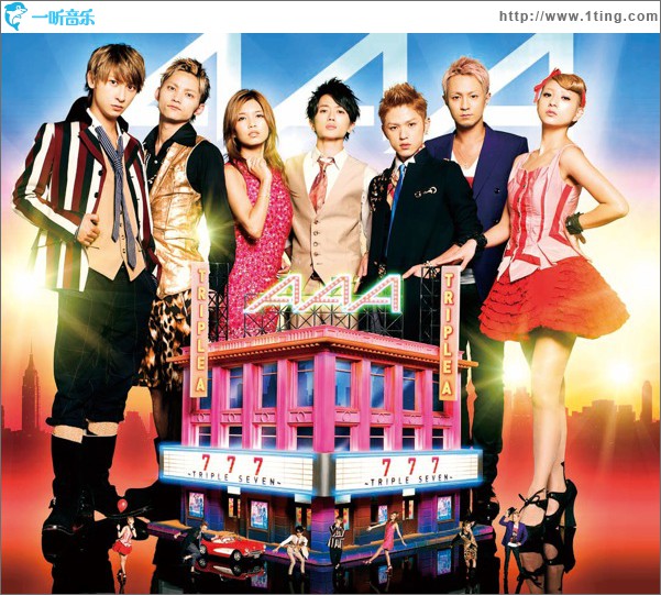 777 ~TRIPLE SEVEN~