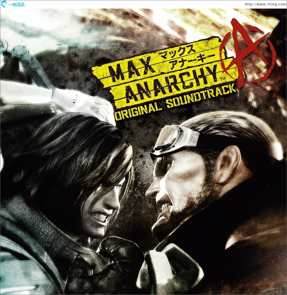 MAX ANARCHY ORIGINAL SOUNDTRACK disc 2