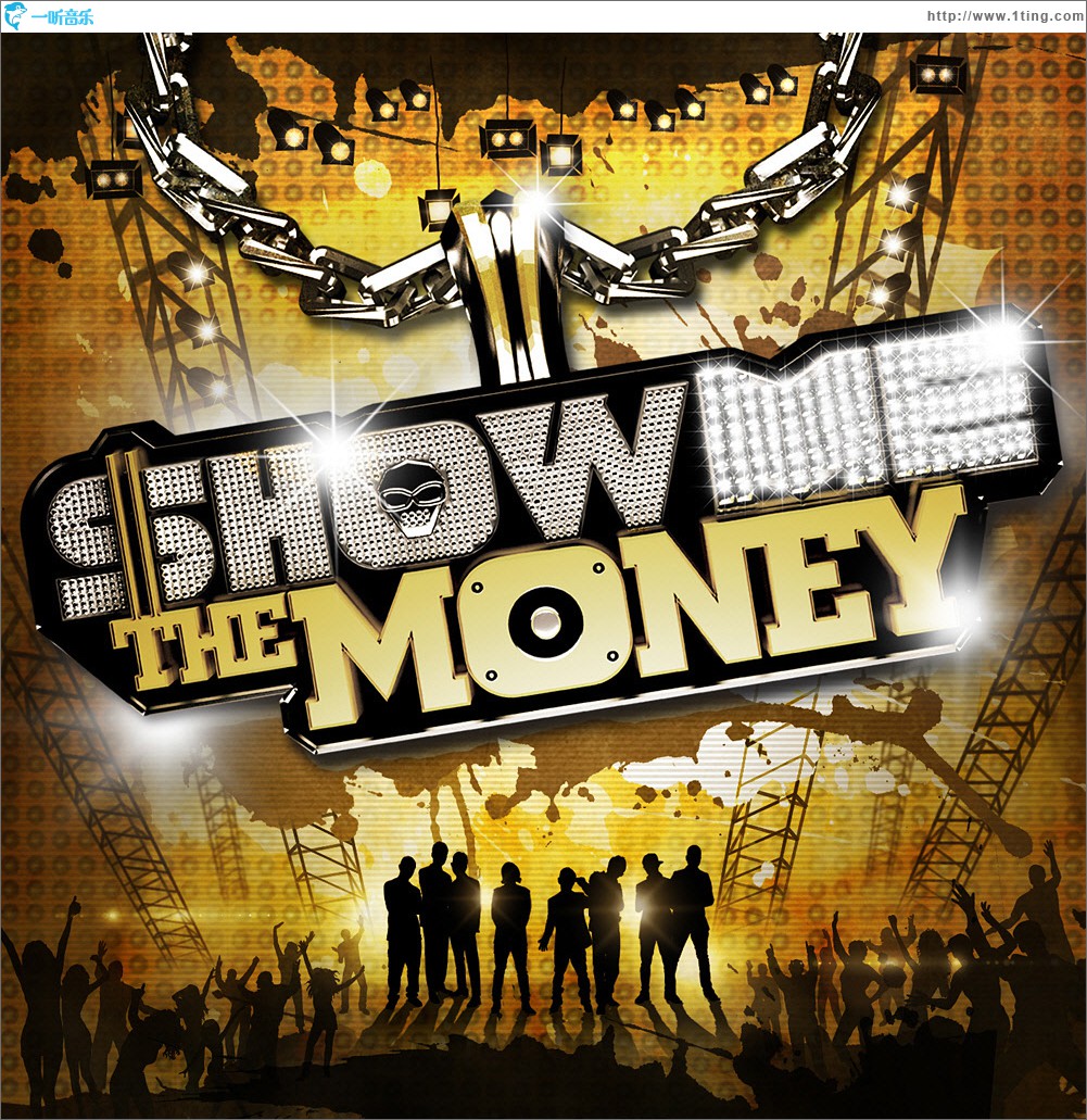 Show Me The Money