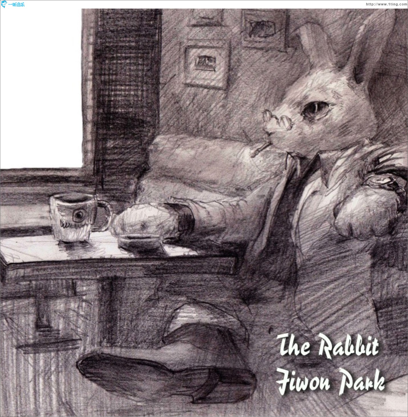 박지원 - The Rabbit