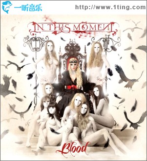 Blood