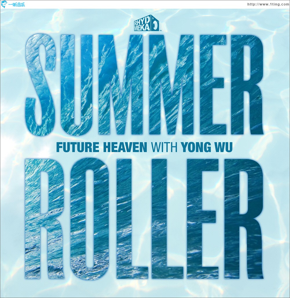 Summer Roller (Single)
