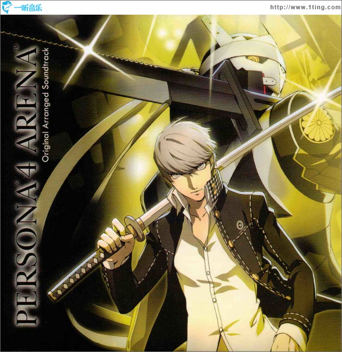 女神异闻录4：竞技场 Persona 4: Arena Arranged Soundtrack