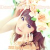 Don't say goodbye(单曲)