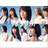 AKB48 Everyday、カチューシャ 试听