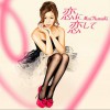 仓木麻衣 Mai Kuraki 恋に恋して 试听
