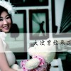 天使曾经来过