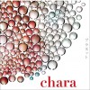 Chara プラネット 试听