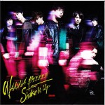 WANNA BEEEE!!! (Single)