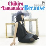Because (ビコーズ)