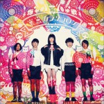 ゆらめき☆ロマンティック (Single)详情