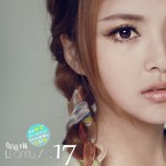 17详情