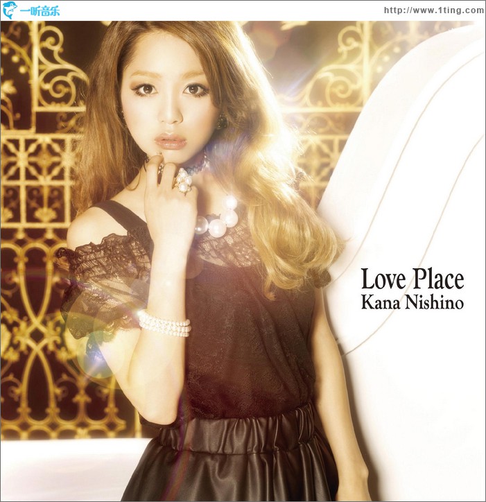 Love Place