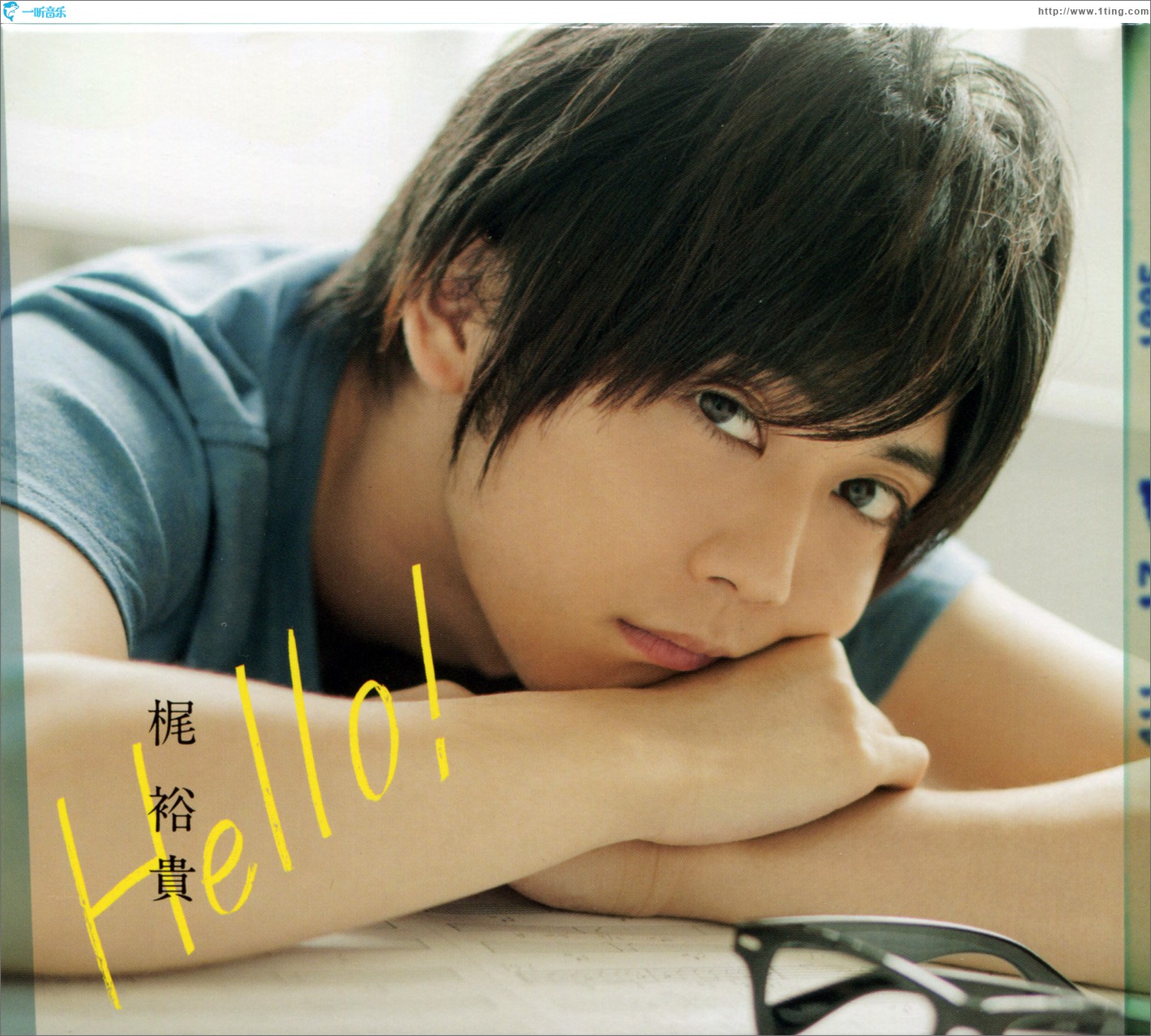 Hello! (Single)
