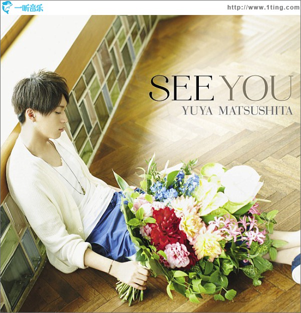 SEE YOU (Single)