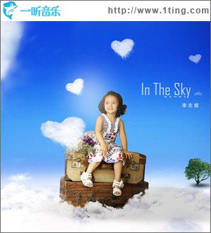 In The Sky(单曲)