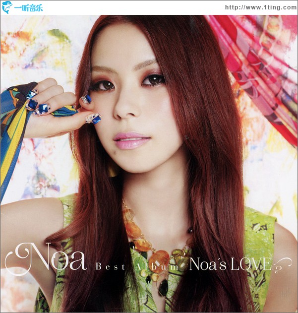 Noa's LOVE