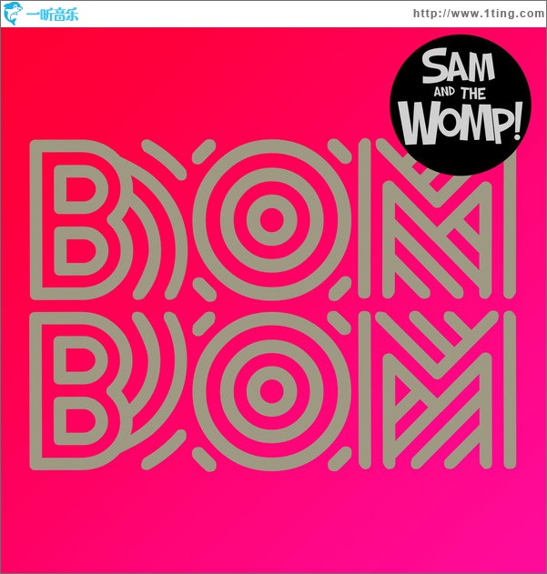 Bom Bom (Remixes) - EP