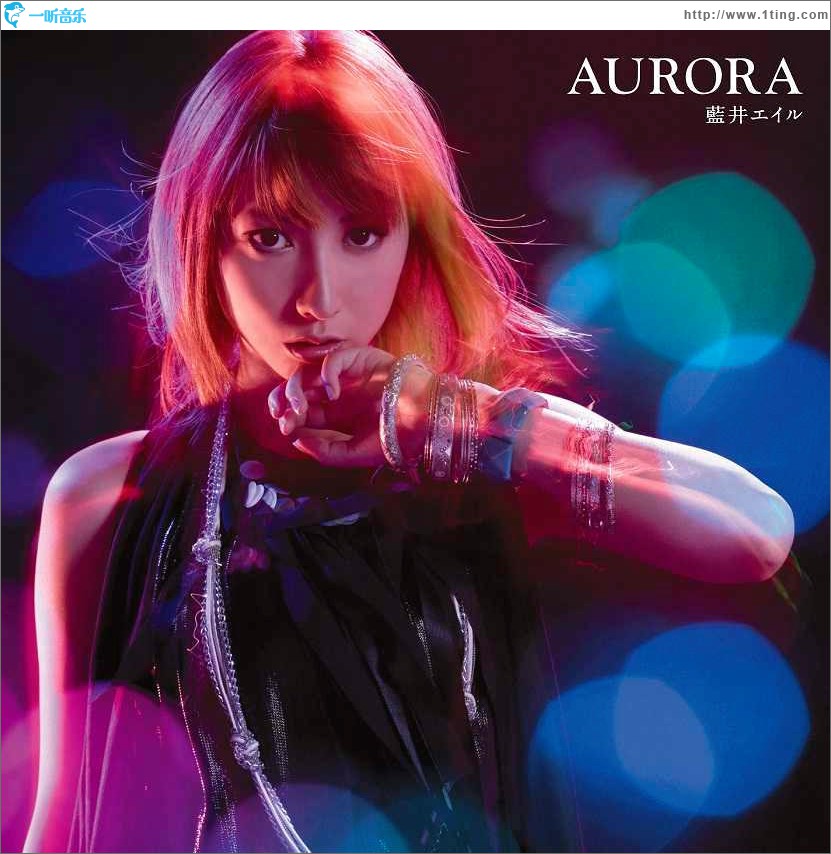 AURORA (Single)
