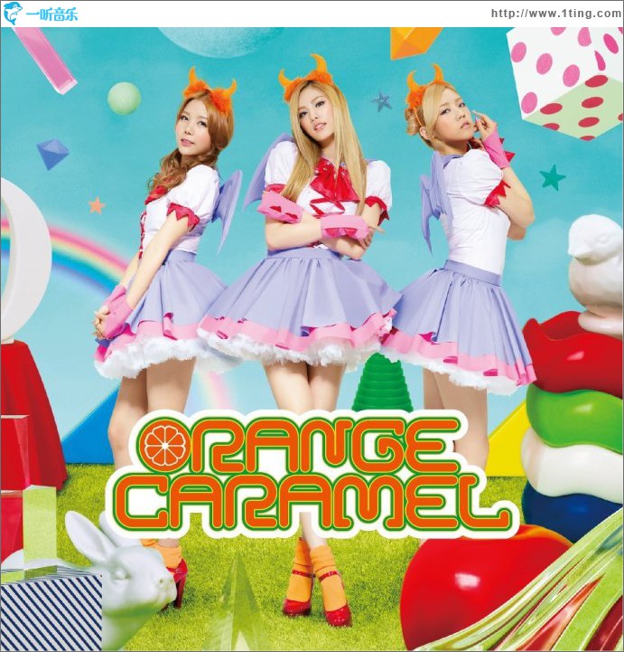 やさしい悪魔 (Single)